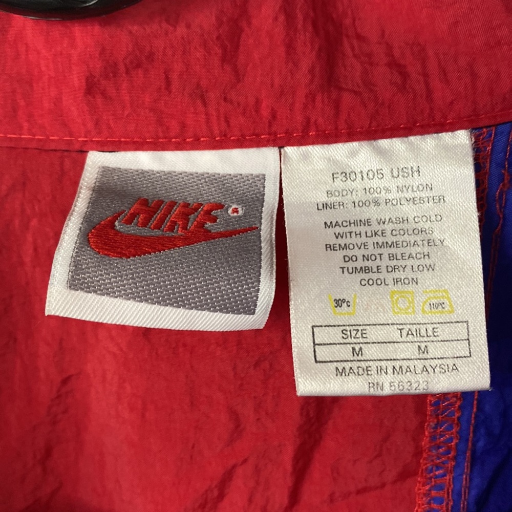 Vintage Nike Gray Tag Spellout Windbreaker Vented Size Medium - Picture 2 of 13